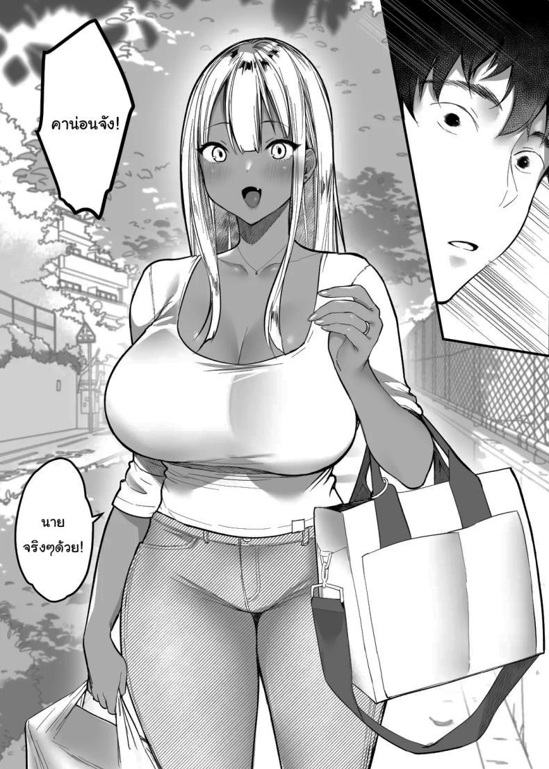 Doujin-Lc- อ่าน โดจิน มังฮวา เกาหลี ญี่ปุ่น จีน แปลไทย เรื่องในห้องน้ำของสองเรา [Super Ichigo-chan (DraGon9, Misaoka)] Sex Closet ~Isourou Gal to Wagaya no Toile de~ ตอนที่ 1 2 3 4 5 6 7 8 9 10 11 12 13 14 ฟรี ไม่มีโฆษณา อ่าน โดจิน Manhwa เกาหลี ญี่ปุ่น จีน เรามีครบ คัดมาให้เน้นๆ โดจิน 18+ รับประกันความฟินโดย  Doujin Lc