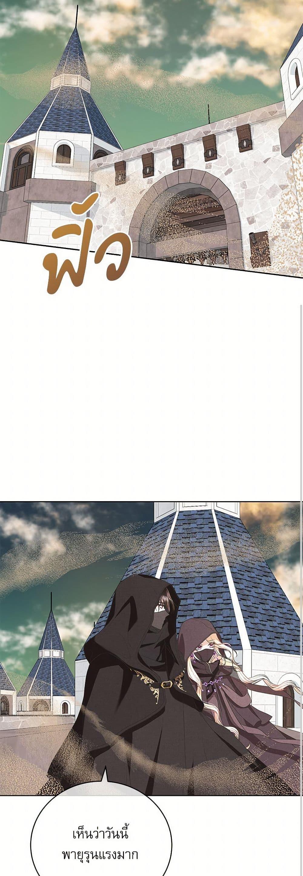 Manga-lc-com อ่านมังงะ อ่านการ์ตูน ออนไลน์ ฟรี Reborn as a Character That Never Existed ตอนที่ 1 2 3 4 5 6 7 8 9 10 11 12 13 14 ฟรี ไม่มีโฆษณา Manga-lc - อ่าน มังงะ อ่าน การ์ตูน ออนไลน์ อ่านมังงะ ฟรี