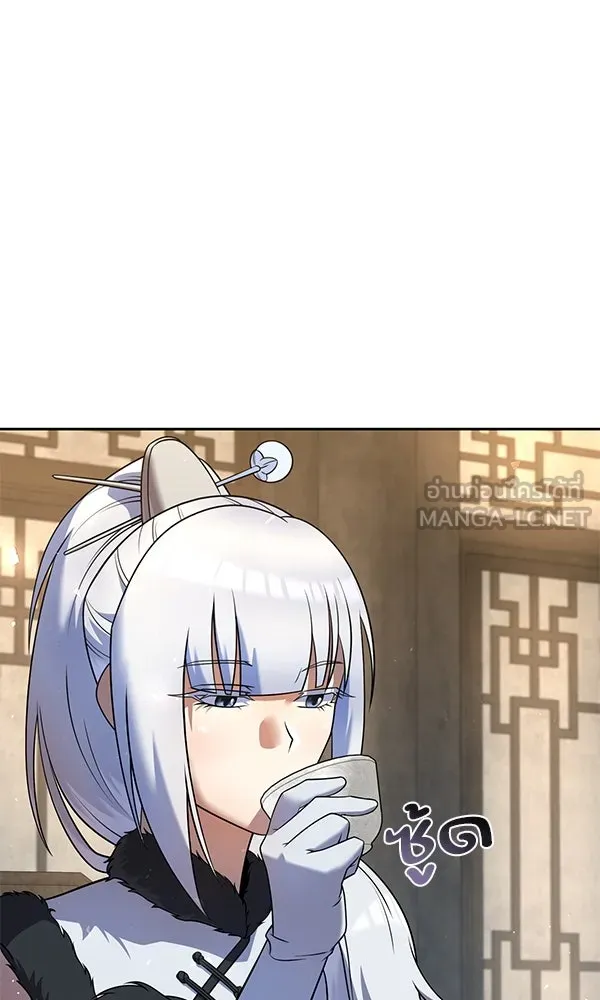 พอแล้วขันที อยากมีเจ้าโลก ตอนที่ 33 รูปที่ 96