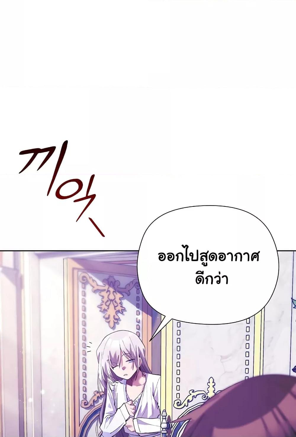 Doujin-Lc- อ่าน โดจิน มังฮวา เกาหลี ญี่ปุ่น จีน แปลไทย I Will Protect the Lady ตอนที่ 1 2 3 4 5 6 7 8 9 10 11 12 13 14 ฟรี ไม่มีโฆษณา อ่าน โดจิน Manhwa เกาหลี ญี่ปุ่น จีน เรามีครบ คัดมาให้เน้นๆ โดจิน 18+ รับประกันความฟินโดย  Doujin Lc