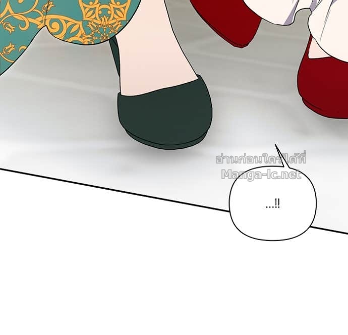 Doujin-Lc- อ่าน โดจิน มังฮวา เกาหลี ญี่ปุ่น จีน แปลไทย คิดว่าการบิดเบือนต้นฉบับ มันทำได้ง่าย ๆ หรือไง ตอนที่ 1 2 3 4 5 6 7 8 9 10 11 12 13 14 ฟรี ไม่มีโฆษณา อ่าน โดจิน Manhwa เกาหลี ญี่ปุ่น จีน เรามีครบ คัดมาให้เน้นๆ โดจิน 18+ รับประกันความฟินโดย Doujin Lc