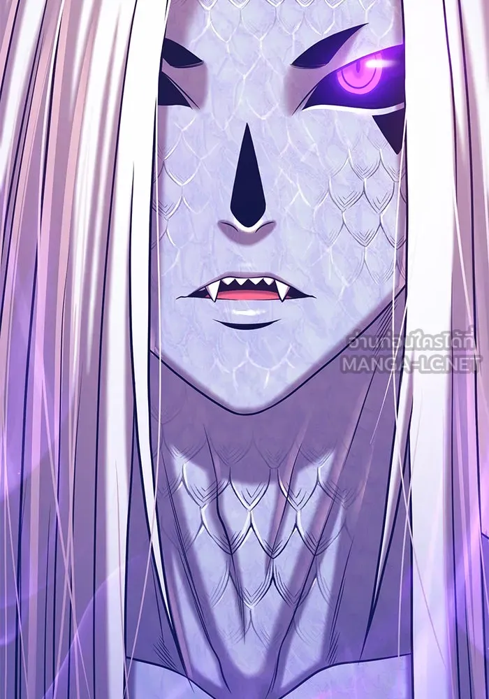 +99 ท่อนไม้พร้อมบวก ตอนที่ 13 รูปที่ 21