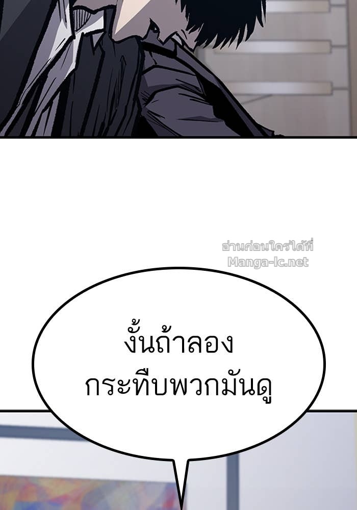 Doujin-Lc- อ่าน โดจิน มังฮวา เกาหลี ญี่ปุ่น จีน แปลไทย HECTOPASCAL ตอนที่ 1 2 3 4 5 6 7 8 9 10 11 12 13 14 ฟรี ไม่มีโฆษณา อ่าน โดจิน Manhwa เกาหลี ญี่ปุ่น จีน เรามีครบ คัดมาให้เน้นๆ โดจิน 18+ รับประกันความฟินโดย Doujin Lc