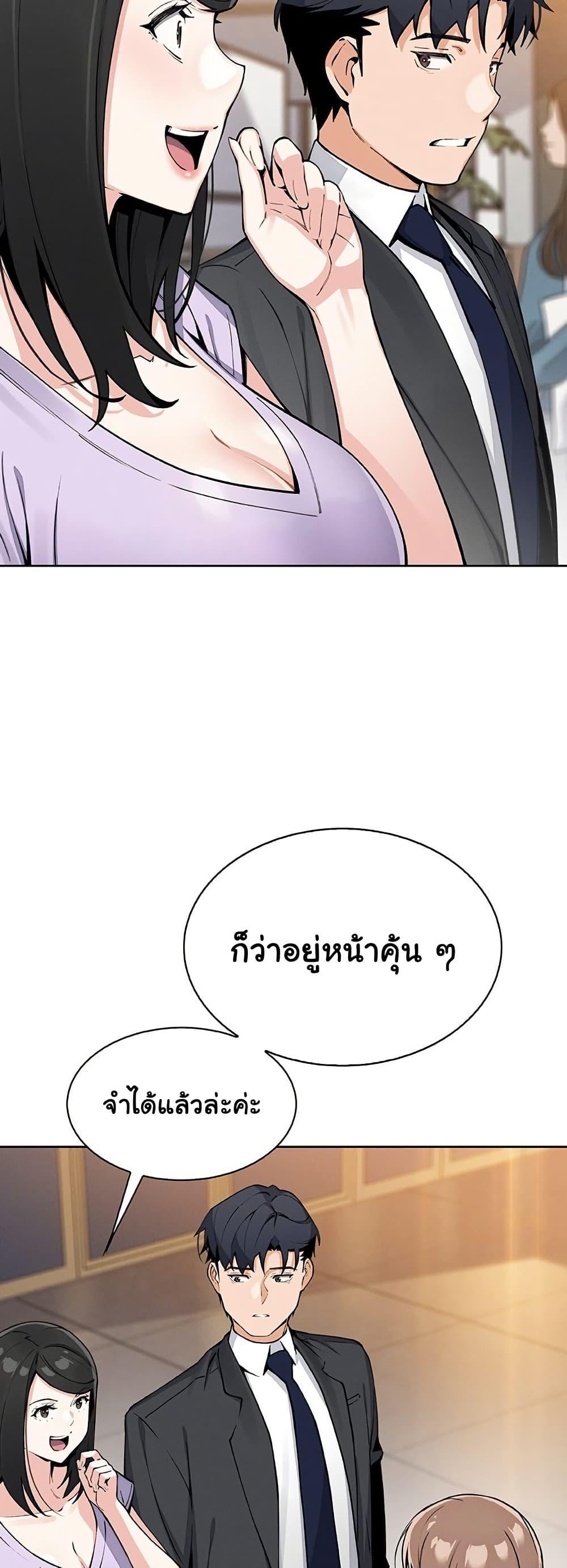 Doujin-Lc- อ่าน โดจิน มังฮวา เกาหลี ญี่ปุ่น จีน แปลไทย My Daughter ตอนที่ 1 2 3 4 5 6 7 8 9 10 11 12 13 14 ฟรี ไม่มีโฆษณา อ่าน โดจิน Manhwa เกาหลี ญี่ปุ่น จีน เรามีครบ คัดมาให้เน้นๆ โดจิน 18+ รับประกันความฟินโดย  Doujin Lc