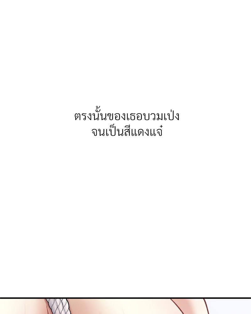 Doujin-Lc- อ่าน โดจิน มังฮวา เกาหลี ญี่ปุ่น จีน แปลไทย Delirious Diary ตอนที่ 1 2 3 4 5 6 7 8 9 10 11 12 13 14 ฟรี ไม่มีโฆษณา อ่าน โดจิน Manhwa เกาหลี ญี่ปุ่น จีน เรามีครบ คัดมาให้เน้นๆ โดจิน 18+ รับประกันความฟินโดย  Doujin Lc