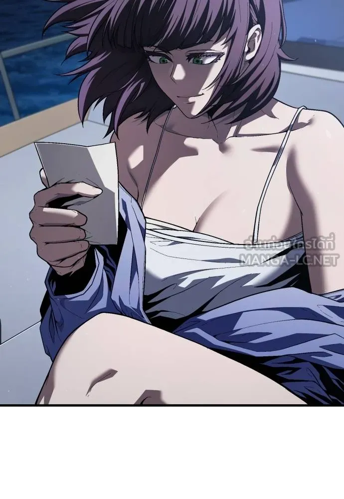 สนิมเชือดเลือดสาด ตอนที่ 25 รูปที่ 63