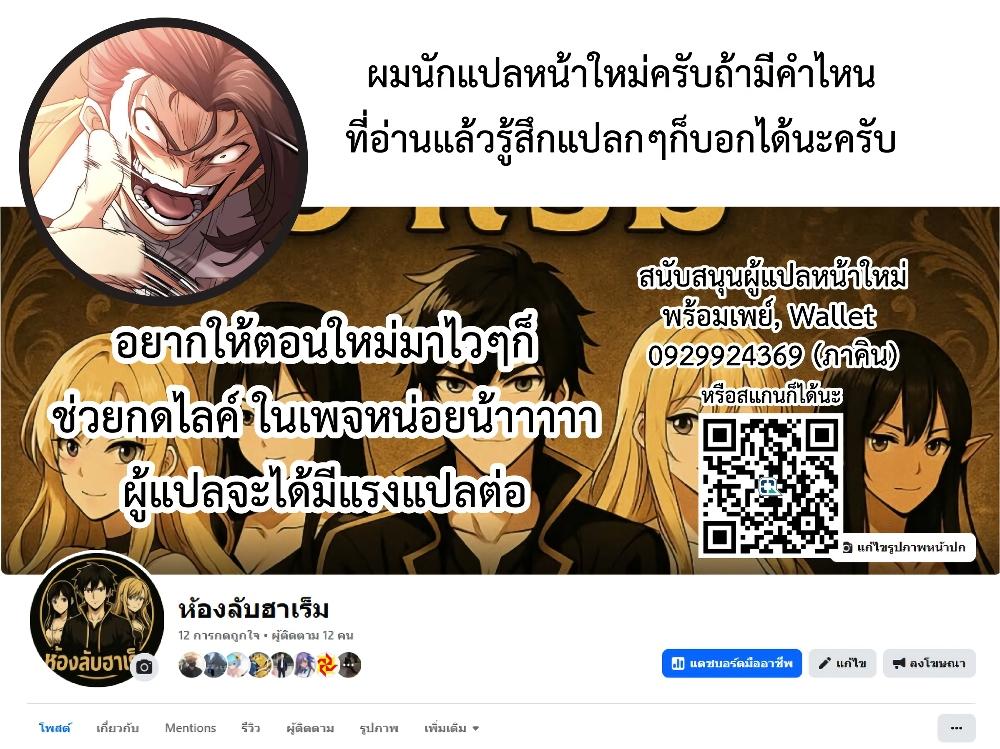 Manga-lc-com อ่านมังงะ อ่านการ์ตูน ออนไลน์ ฟรี Nejimage Factor ตอนที่ 1 2 3 4 5 6 7 8 9 10 11 12 13 14 ฟรี ไม่มีโฆษณา Manga-lc - อ่าน มังงะ อ่าน การ์ตูน ออนไลน์ อ่านมังงะ ฟรี