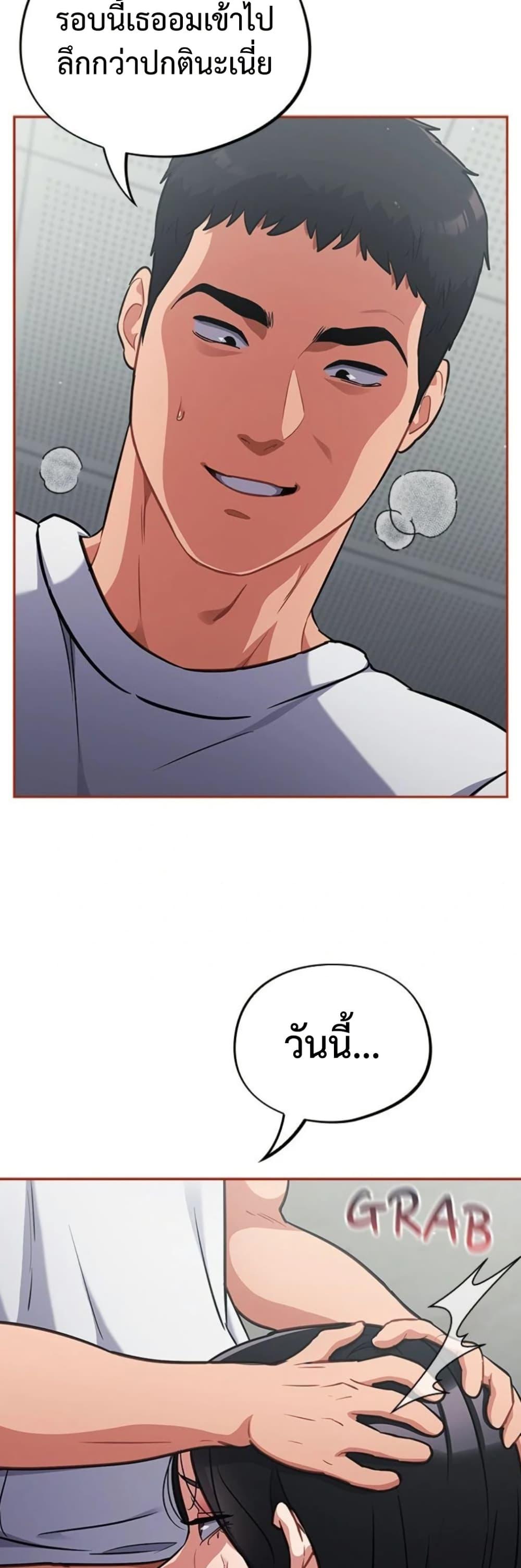 Doujin-Lc- อ่าน โดจิน มังฮวา เกาหลี ญี่ปุ่น จีน แปลไทย Idiot Virus ตอนที่ 1 2 3 4 5 6 7 8 9 10 11 12 13 14 ฟรี ไม่มีโฆษณา อ่าน โดจิน Manhwa เกาหลี ญี่ปุ่น จีน เรามีครบ คัดมาให้เน้นๆ โดจิน 18+ รับประกันความฟินโดย  Doujin Lc