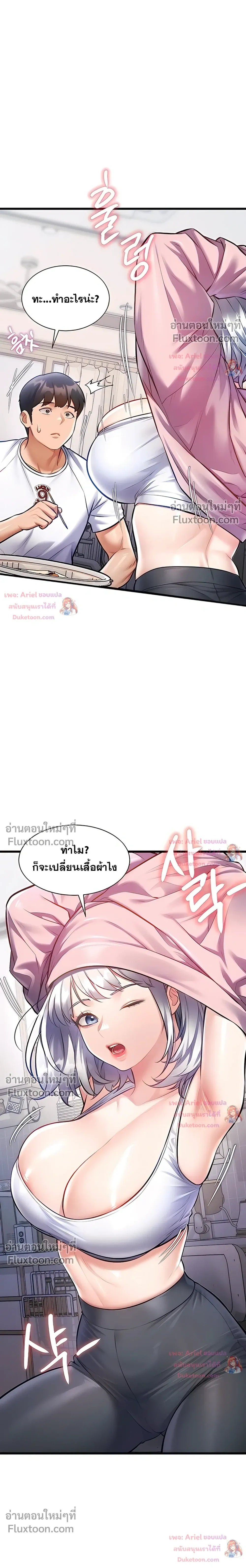 Doujin-Lc- อ่าน โดจิน มังฮวา เกาหลี ญี่ปุ่น จีน แปลไทย Each Building ตอนที่ 1 2 3 4 5 6 7 8 9 10 11 12 13 14 ฟรี ไม่มีโฆษณา อ่าน โดจิน Manhwa เกาหลี ญี่ปุ่น จีน เรามีครบ คัดมาให้เน้นๆ โดจิน 18+ รับประกันความฟินโดย  Doujin Lc