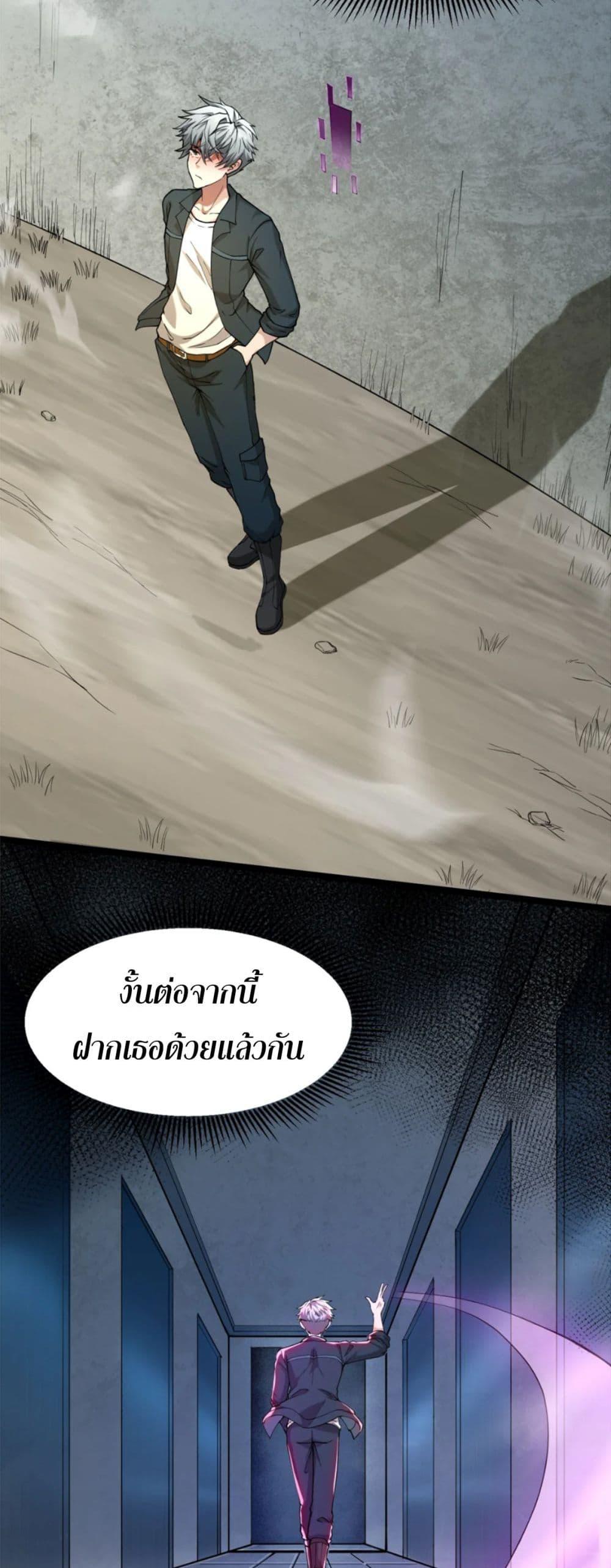 Manga-lc-com อ่านมังงะ อ่านการ์ตูน ออนไลน์ ฟรี Monster Hunter in the Apocalypse ตอนที่ 1 2 3 4 5 6 7 8 9 10 11 12 13 14 ฟรี ไม่มีโฆษณา Manga-lc - อ่าน มังงะ อ่าน การ์ตูน ออนไลน์ อ่านมังงะ ฟรี