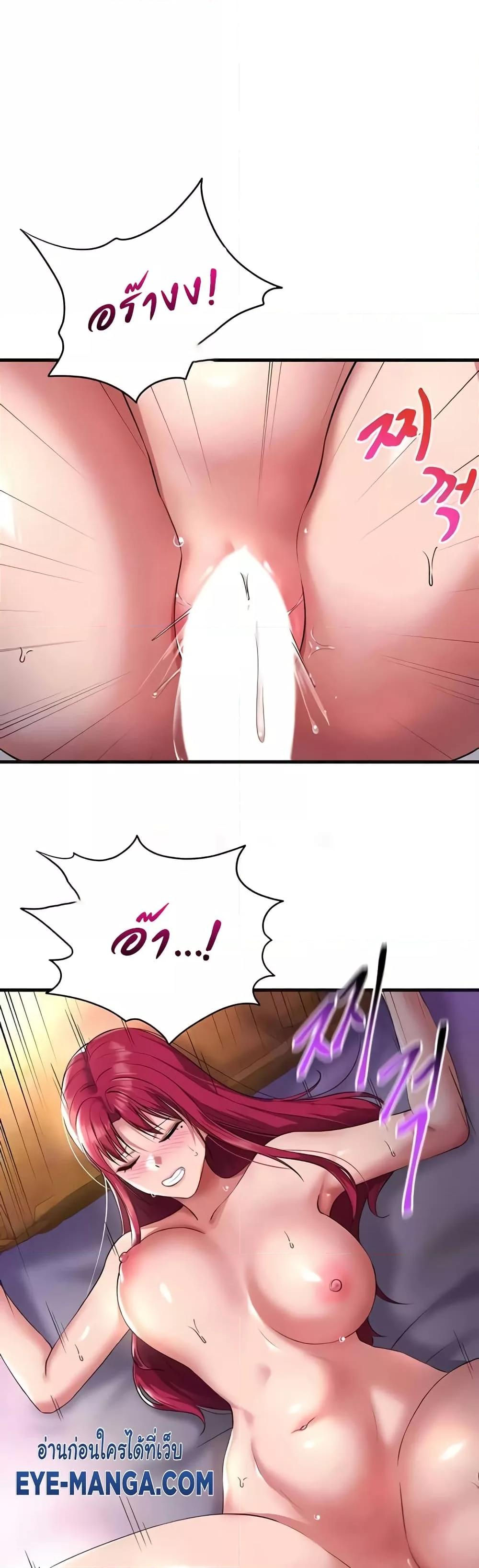Doujin-Lc- อ่าน โดจิน มังฮวา เกาหลี ญี่ปุ่น จีน แปลไทย The Warrior Became an Academy Professor After Divorce ตอนที่ 1 2 3 4 5 6 7 8 9 10 11 12 13 14 ฟรี ไม่มีโฆษณา อ่าน โดจิน Manhwa เกาหลี ญี่ปุ่น จีน เรามีครบ คัดมาให้เน้นๆ โดจิน 18+ รับประกันความฟินโดย  Doujin Lc
