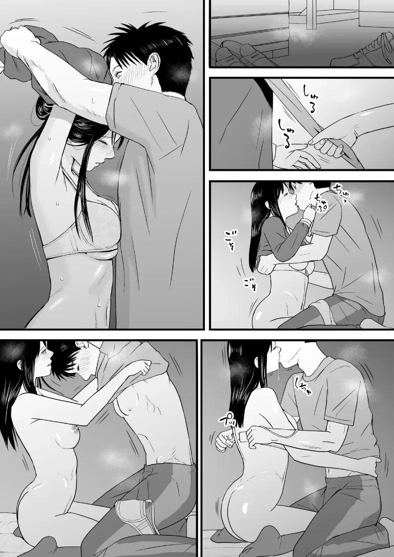 Doujin-Lc- อ่าน โดจิน มังฮวา เกาหลี ญี่ปุ่น จีน แปลไทย ความสัมพันธ์ที่ไม่ชัดเจน [Tsukuyomi] ตอนที่ 1 2 3 4 5 6 7 8 9 10 11 12 13 14 ฟรี ไม่มีโฆษณา อ่าน โดจิน Manhwa เกาหลี ญี่ปุ่น จีน เรามีครบ คัดมาให้เน้นๆ โดจิน 18+ รับประกันความฟินโดย  Doujin Lc