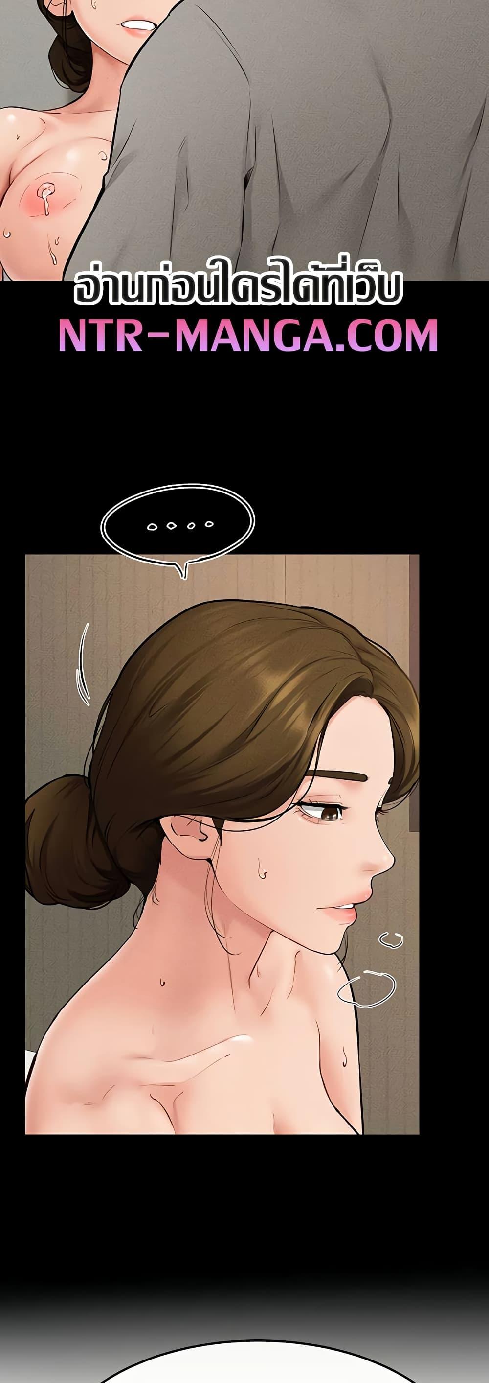 Doujin-Lc- อ่าน โดจิน มังฮวา เกาหลี ญี่ปุ่น จีน แปลไทย My New Family Treats me Well ตอนที่ 1 2 3 4 5 6 7 8 9 10 11 12 13 14 ฟรี ไม่มีโฆษณา อ่าน โดจิน Manhwa เกาหลี ญี่ปุ่น จีน เรามีครบ คัดมาให้เน้นๆ โดจิน 18+ รับประกันความฟินโดย  Doujin Lc