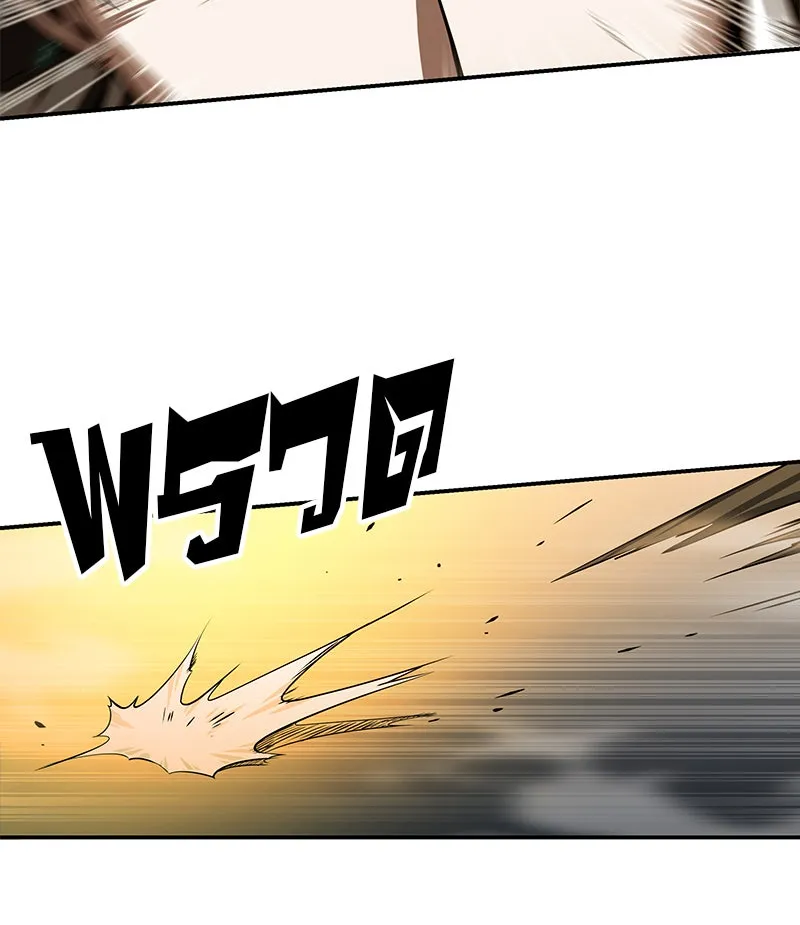 Omniscient Reader อ่านชะตาวันสิ้นโลก ตอนที่ 01 เริ่มบริการเก็บค่าธรรมเนียม (3 รูปที่ 122