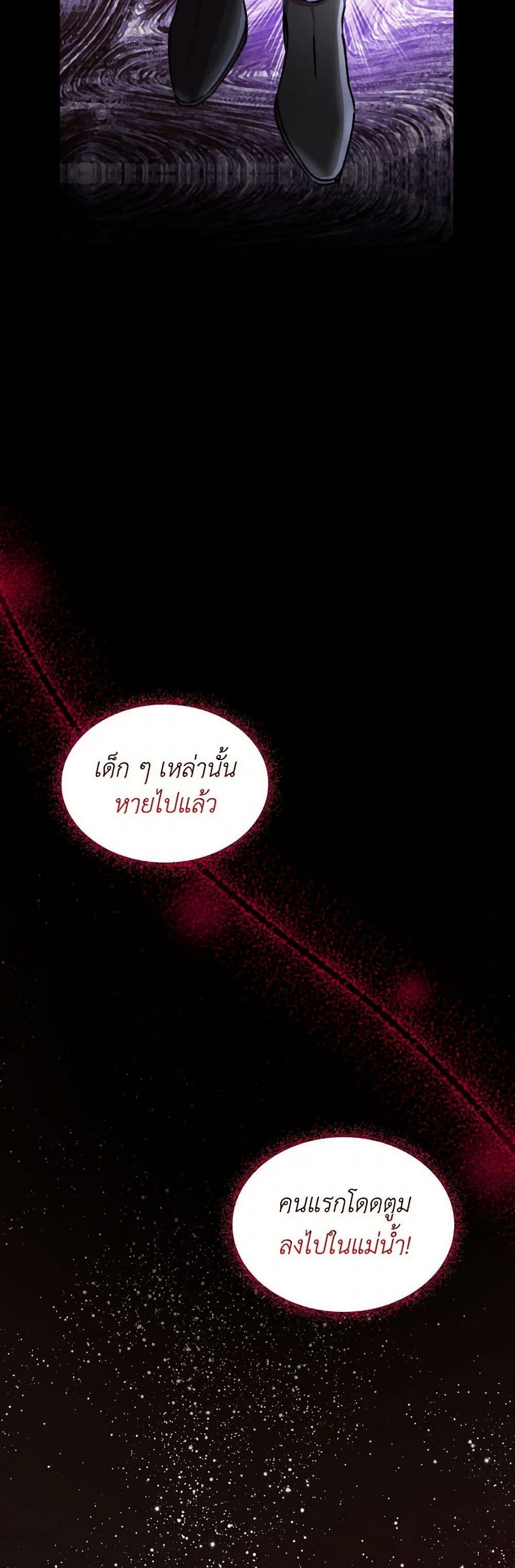 Manga-lc-com อ่านมังงะ อ่านการ์ตูน ออนไลน์ ฟรี Villains Behind the Curtains ตอนที่ 1 2 3 4 5 6 7 8 9 10 11 12 13 14 ฟรี ไม่มีโฆษณา Manga-lc - อ่าน มังงะ อ่าน การ์ตูน ออนไลน์ อ่านมังงะ ฟรี