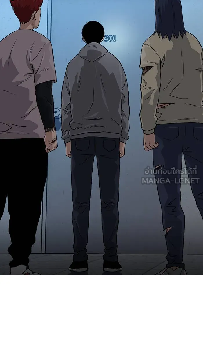 To not die ตอนที่ 43 รูปที่ 117