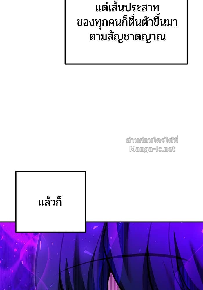 Doujin-Lc- อ่าน โดจิน มังฮวา เกาหลี ญี่ปุ่น จีน แปลไทย แกร่งเกินผู้กล้า แต่ซ่าไม่ได้ ตอนที่ 1 2 3 4 5 6 7 8 9 10 11 12 13 14 ฟรี ไม่มีโฆษณา อ่าน โดจิน Manhwa เกาหลี ญี่ปุ่น จีน เรามีครบ คัดมาให้เน้นๆ โดจิน 18+ รับประกันความฟินโดย Doujin Lc