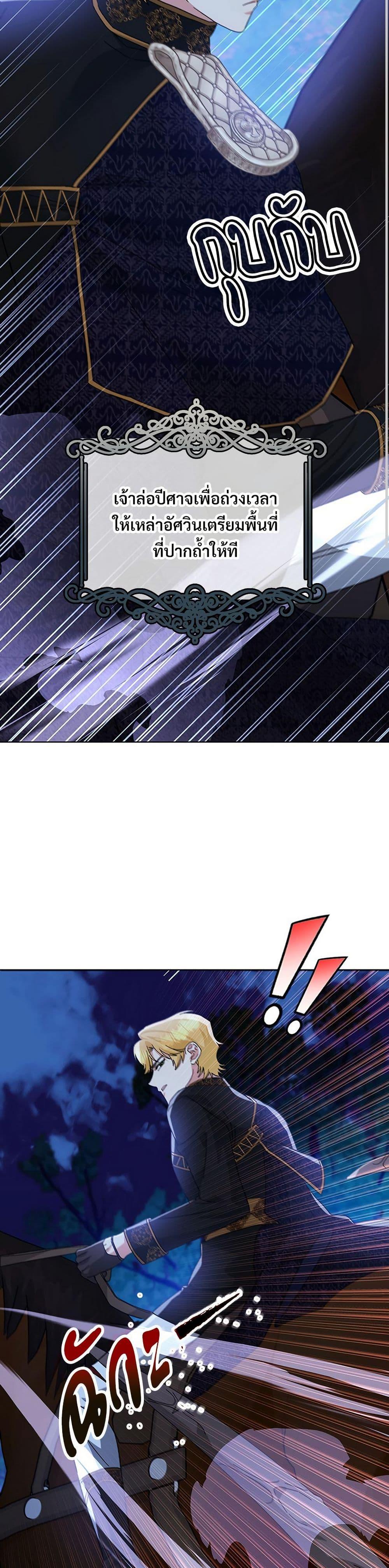 Manga-lc-com อ่านมังงะ อ่านการ์ตูน ออนไลน์ ฟรี The Return of the Ex-Wife ตอนที่ 1 2 3 4 5 6 7 8 9 10 11 12 13 14 ฟรี ไม่มีโฆษณา Manga-lc - อ่าน มังงะ อ่าน การ์ตูน ออนไลน์ อ่านมังงะ ฟรี