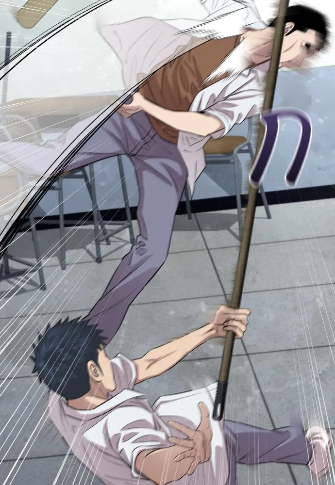 หลานอัจฉริยะของราชาเงินกู้ ตอนที่ 11 รูปที่ 101