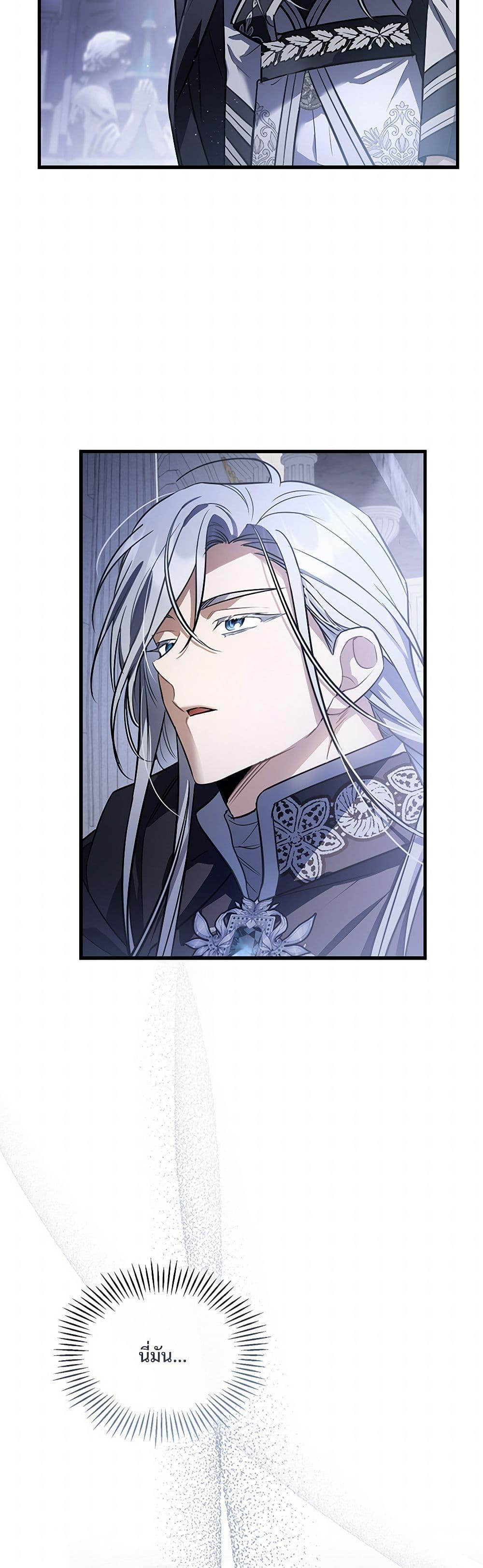 Manga-lc-com อ่านมังงะ อ่านการ์ตูน ออนไลน์ ฟรี The Night Without Shadows ตอนที่ 1 2 3 4 5 6 7 8 9 10 11 12 13 14 ฟรี ไม่มีโฆษณา Manga-lc - อ่าน มังงะ อ่าน การ์ตูน ออนไลน์ อ่านมังงะ ฟรี