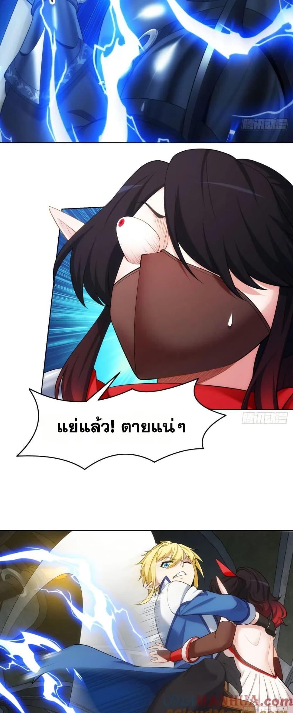 Manga-lc-com อ่านมังงะ อ่านการ์ตูน ออนไลน์ ฟรี The Beta Server For A Thousand Years ตอนที่ 1 2 3 4 5 6 7 8 9 10 11 12 13 14 ฟรี ไม่มีโฆษณา Manga-lc - อ่าน มังงะ อ่าน การ์ตูน ออนไลน์ อ่านมังงะ ฟรี