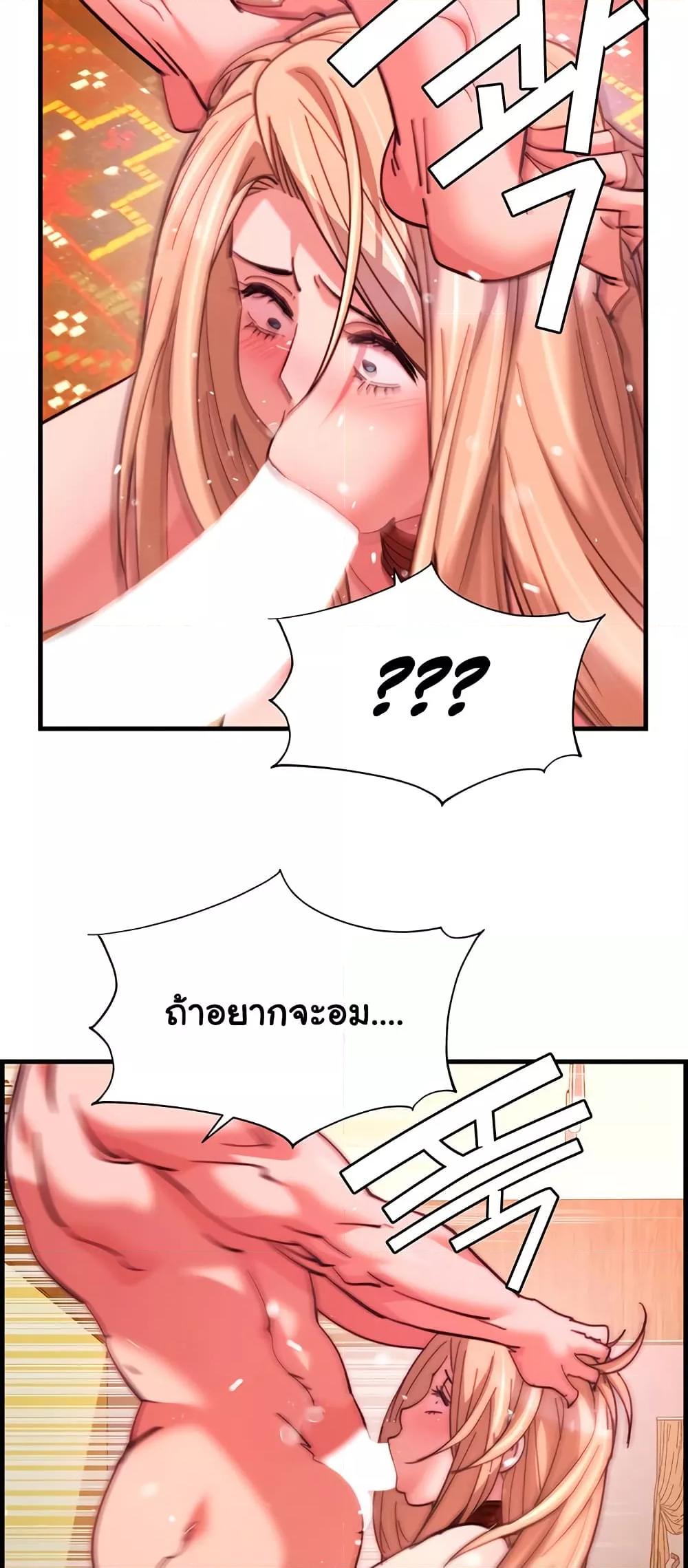 Doujin-Lc- อ่าน โดจิน มังฮวา เกาหลี ญี่ปุ่น จีน แปลไทย Chicken Club ตอนที่ 1 2 3 4 5 6 7 8 9 10 11 12 13 14 ฟรี ไม่มีโฆษณา อ่าน โดจิน Manhwa เกาหลี ญี่ปุ่น จีน เรามีครบ คัดมาให้เน้นๆ โดจิน 18+ รับประกันความฟินโดย  Doujin Lc
