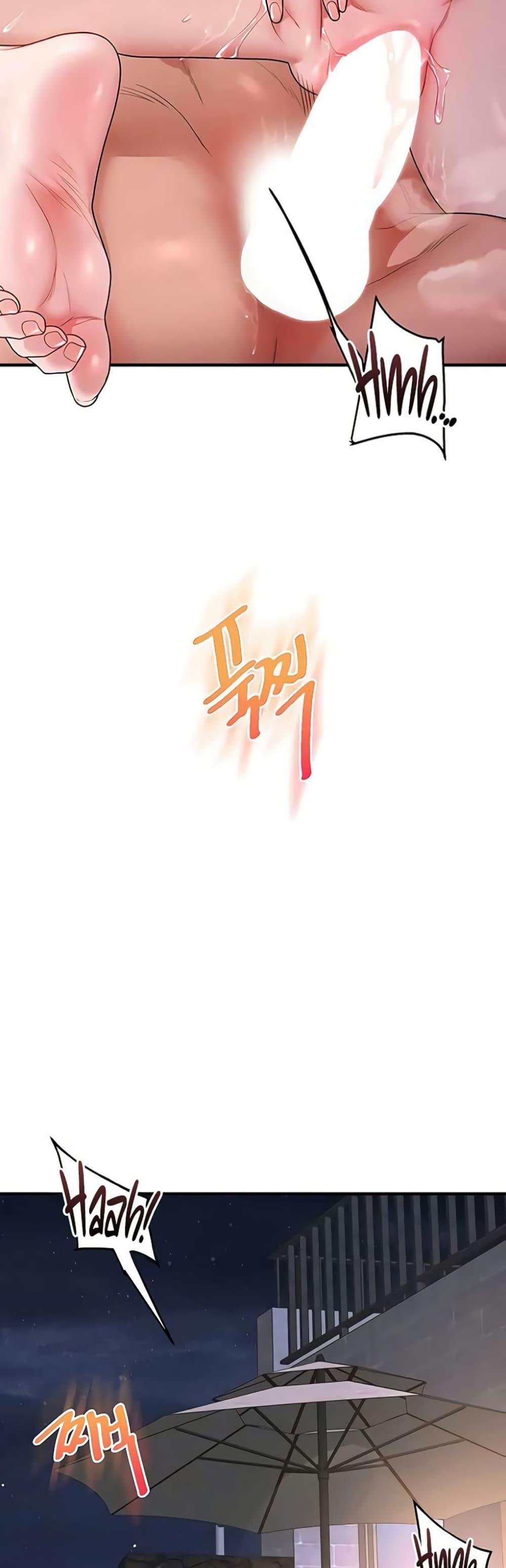 Doujin-Lc- อ่าน โดจิน มังฮวา เกาหลี ญี่ปุ่น จีน แปลไทย Relationship ตอนที่ 1 2 3 4 5 6 7 8 9 10 11 12 13 14 ฟรี ไม่มีโฆษณา อ่าน โดจิน Manhwa เกาหลี ญี่ปุ่น จีน เรามีครบ คัดมาให้เน้นๆ โดจิน 18+ รับประกันความฟินโดย  Doujin Lc