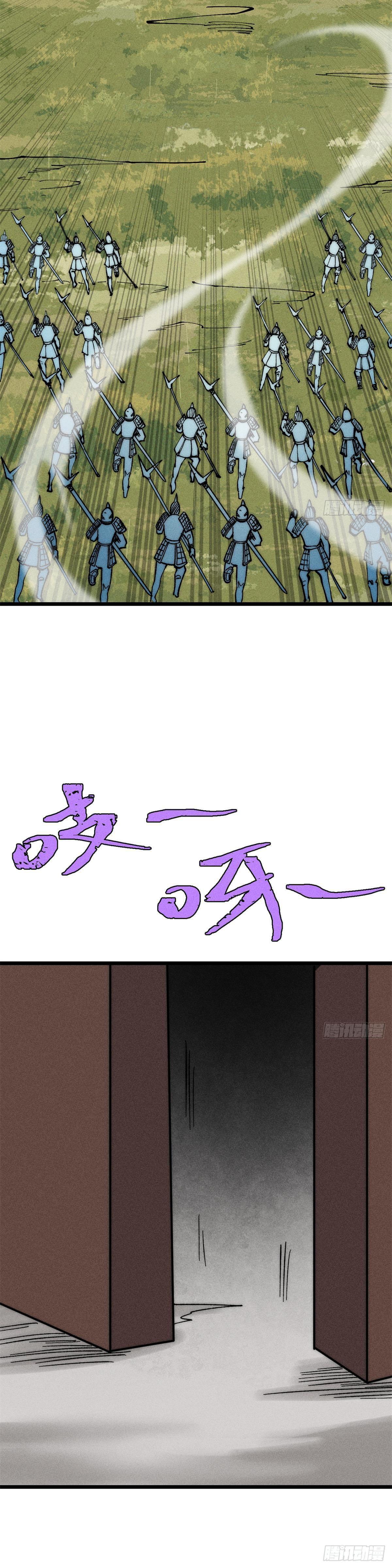 Manga-lc-com อ่านมังงะ อ่านการ์ตูน ออนไลน์ ฟรี All Hail the Sect Leader ตอนที่ 1 2 3 4 5 6 7 8 9 10 11 12 13 14 ฟรี ไม่มีโฆษณา Manga-lc - อ่าน มังงะ อ่าน การ์ตูน ออนไลน์ อ่านมังงะ ฟรี