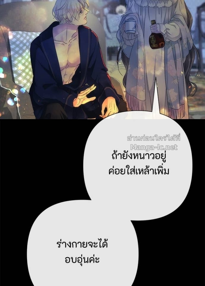 Doujin-Lc- อ่าน โดจิน มังฮวา เกาหลี ญี่ปุ่น จีน แปลไทย องค์ชายผู้อื้อฉาว ตอนที่ 1 2 3 4 5 6 7 8 9 10 11 12 13 14 ฟรี ไม่มีโฆษณา อ่าน โดจิน Manhwa เกาหลี ญี่ปุ่น จีน เรามีครบ คัดมาให้เน้นๆ โดจิน 18+ รับประกันความฟินโดย Doujin Lc