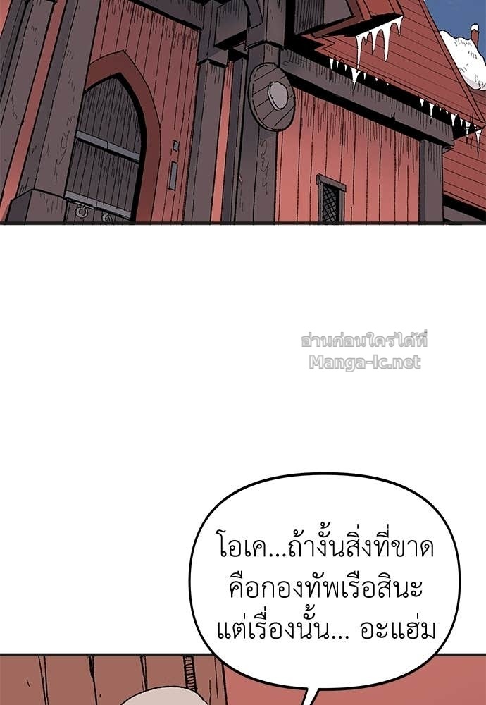 Doujin-Lc- อ่าน โดจิน มังฮวา เกาหลี ญี่ปุ่น จีน แปลไทย สารสุดท้ายจากโครงกระดูก ตอนที่ 1 2 3 4 5 6 7 8 9 10 11 12 13 14 ฟรี ไม่มีโฆษณา อ่าน โดจิน Manhwa เกาหลี ญี่ปุ่น จีน เรามีครบ คัดมาให้เน้นๆ โดจิน 18+ รับประกันความฟินโดย Doujin Lc