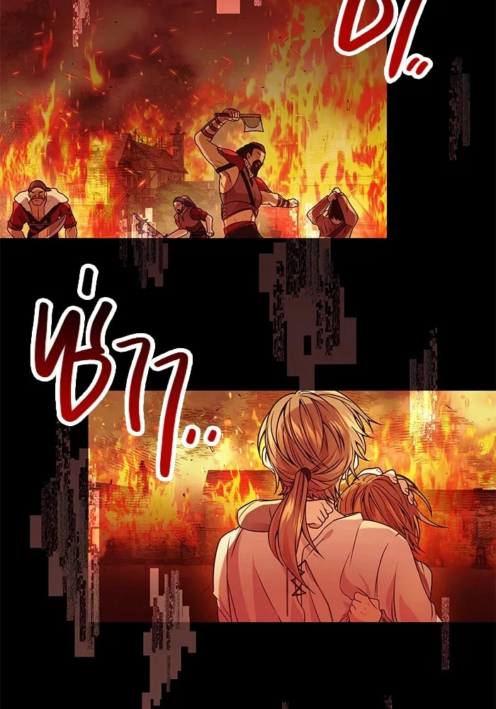 พลิกชะตาคว้าไอเทมระดับเทพ ตอนที่ 41 รูปที่ 79