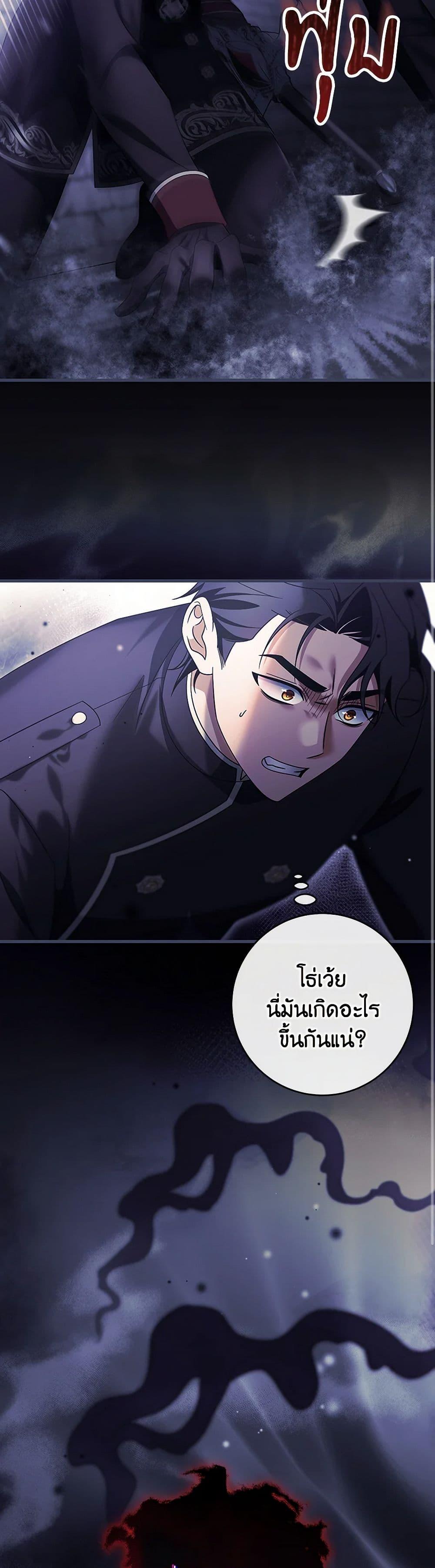 Manga-lc-com อ่านมังงะ อ่านการ์ตูน ออนไลน์ ฟรี The Hero’s Savior ตอนที่ 1 2 3 4 5 6 7 8 9 10 11 12 13 14 ฟรี ไม่มีโฆษณา Manga-lc - อ่าน มังงะ อ่าน การ์ตูน ออนไลน์ อ่านมังงะ ฟรี