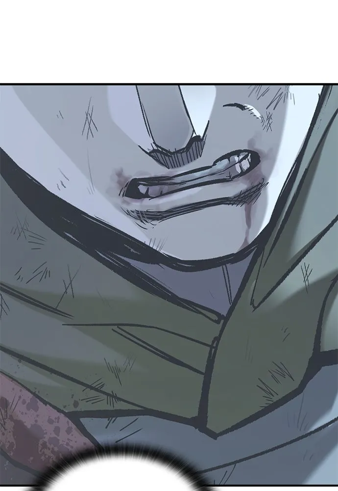 อัศวินวันเดียว ตอนที่ 21 รูปที่ 152