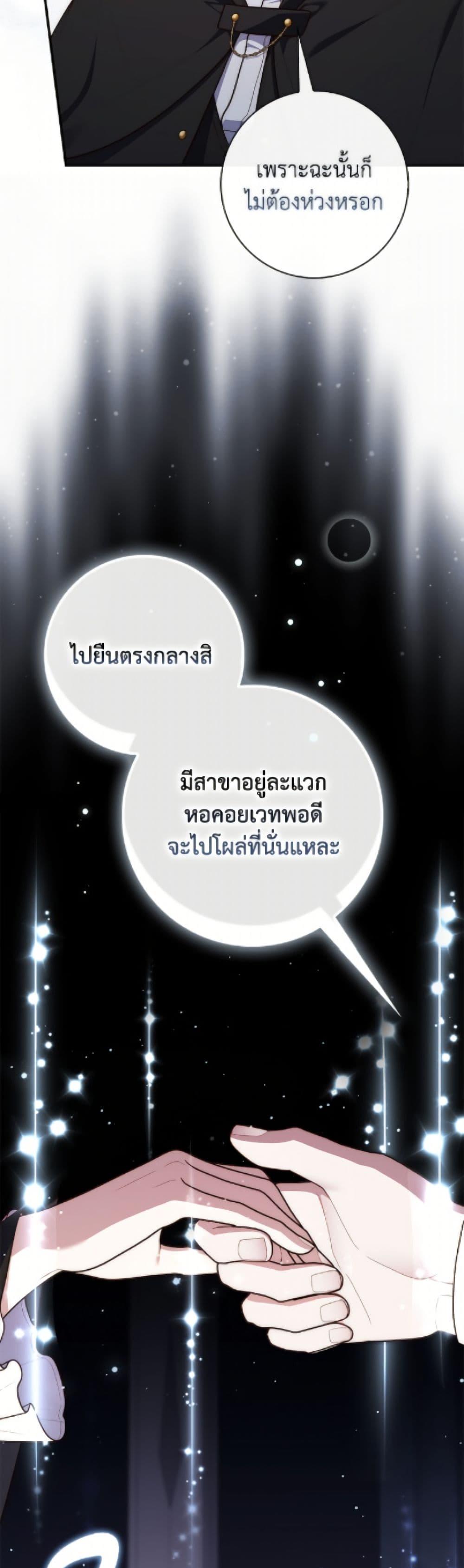 Manga-lc-com อ่านมังงะ อ่านการ์ตูน ออนไลน์ ฟรี Fortune-Telling Lady ตอนที่ 1 2 3 4 5 6 7 8 9 10 11 12 13 14 ฟรี ไม่มีโฆษณา Manga-lc - อ่าน มังงะ อ่าน การ์ตูน ออนไลน์ อ่านมังงะ ฟรี