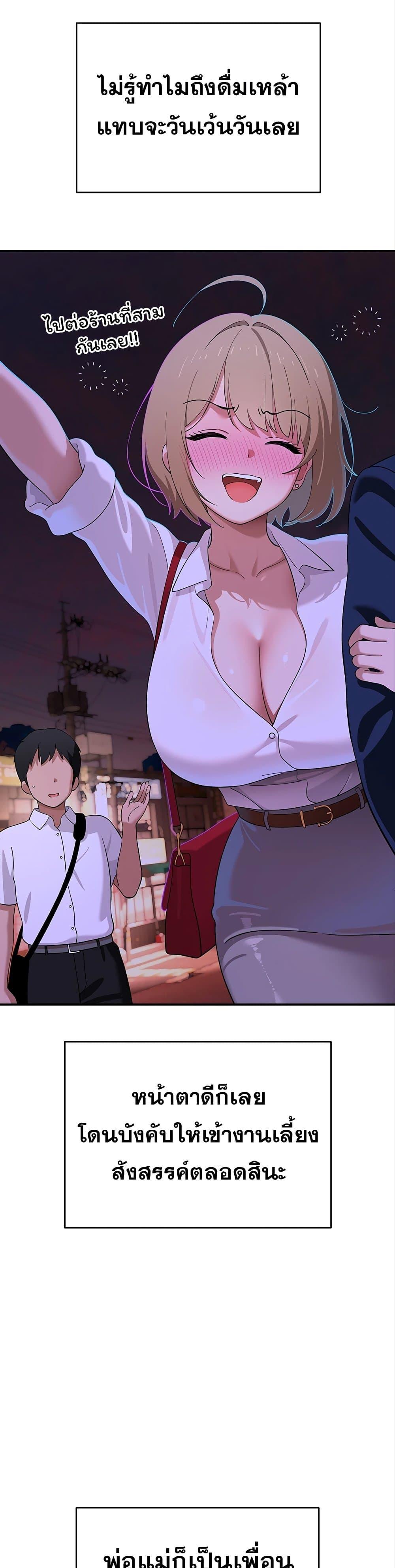 Doujin-Lc- อ่าน โดจิน มังฮวา เกาหลี ญี่ปุ่น จีน แปลไทย A Quiet Cat ตอนที่ 1 2 3 4 5 6 7 8 9 10 11 12 13 14 ฟรี ไม่มีโฆษณา อ่าน โดจิน Manhwa เกาหลี ญี่ปุ่น จีน เรามีครบ คัดมาให้เน้นๆ โดจิน 18+ รับประกันความฟินโดย  Doujin Lc