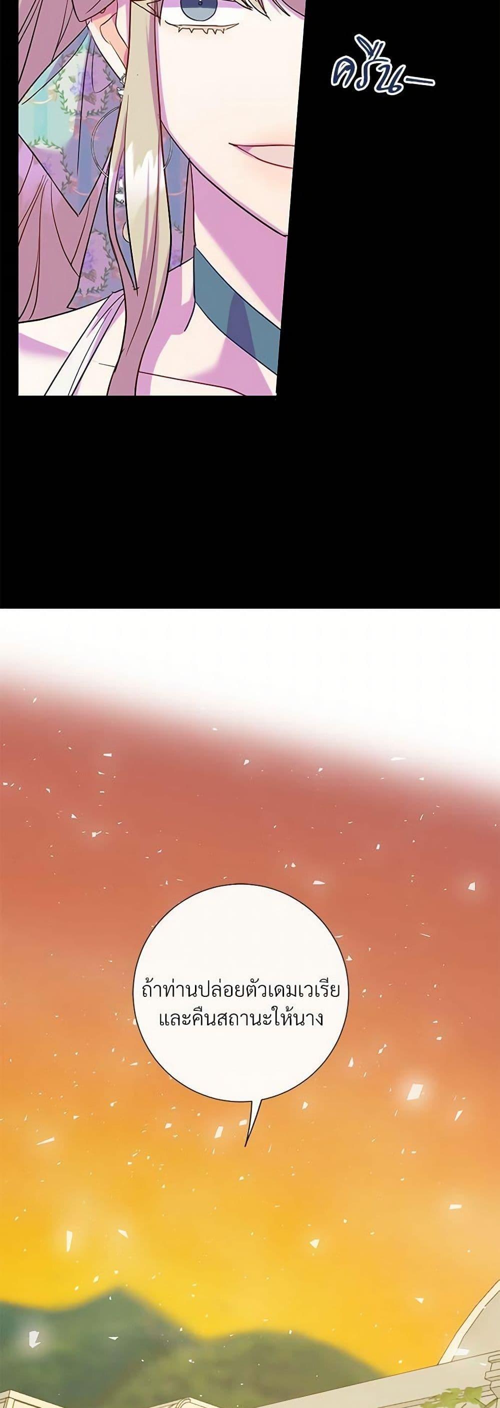 Manga-lc-com อ่านมังงะ อ่านการ์ตูน ออนไลน์ ฟรี Please Don’t Eat Me! ตอนที่ 1 2 3 4 5 6 7 8 9 10 11 12 13 14 ฟรี ไม่มีโฆษณา Manga-lc - อ่าน มังงะ อ่าน การ์ตูน ออนไลน์ อ่านมังงะ ฟรี