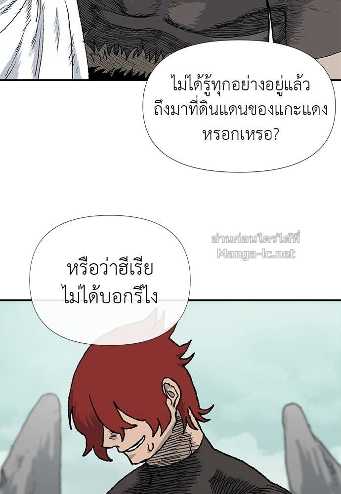 Doujin-Lc- อ่าน โดจิน มังฮวา เกาหลี ญี่ปุ่น จีน แปลไทย สารสุดท้ายจากโครงกระดูก ตอนที่ 1 2 3 4 5 6 7 8 9 10 11 12 13 14 ฟรี ไม่มีโฆษณา อ่าน โดจิน Manhwa เกาหลี ญี่ปุ่น จีน เรามีครบ คัดมาให้เน้นๆ โดจิน 18+ รับประกันความฟินโดย Doujin Lc