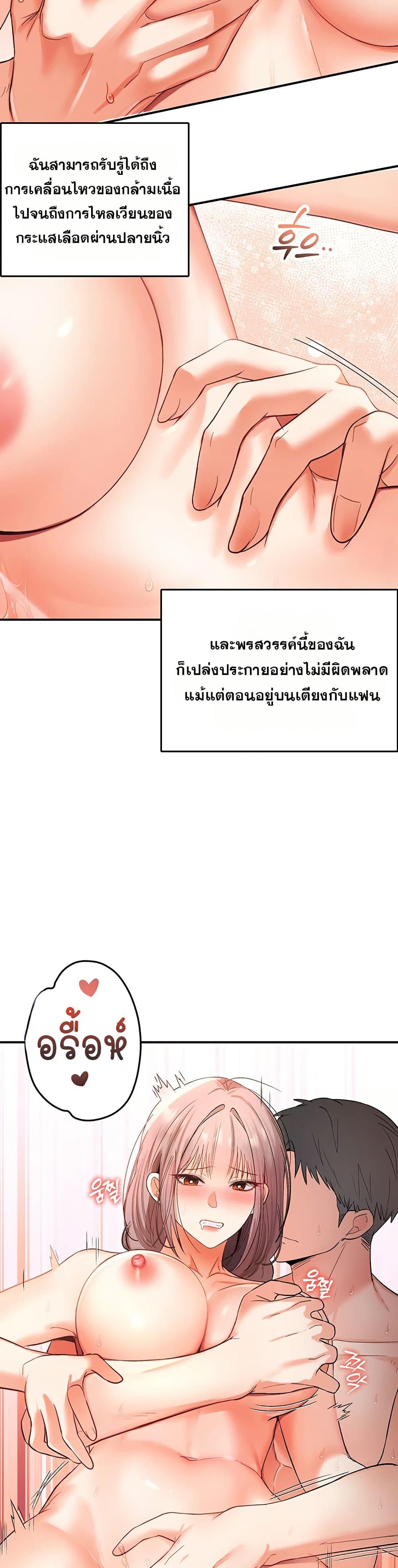 Doujin-Lc- อ่าน โดจิน มังฮวา เกาหลี ญี่ปุ่น จีน แปลไทย The Hole Diary ตอนที่ 1 2 3 4 5 6 7 8 9 10 11 12 13 14 ฟรี ไม่มีโฆษณา อ่าน โดจิน Manhwa เกาหลี ญี่ปุ่น จีน เรามีครบ คัดมาให้เน้นๆ โดจิน 18+ รับประกันความฟินโดย  Doujin Lc