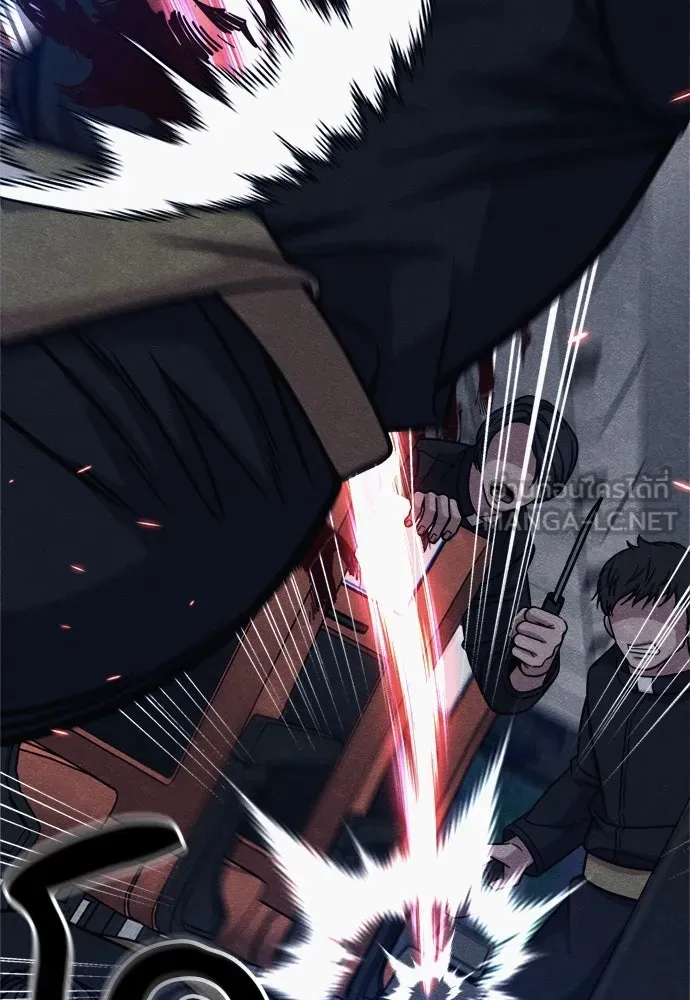 Zombie X Slasher ตอนที่ 53 รูปที่ 75