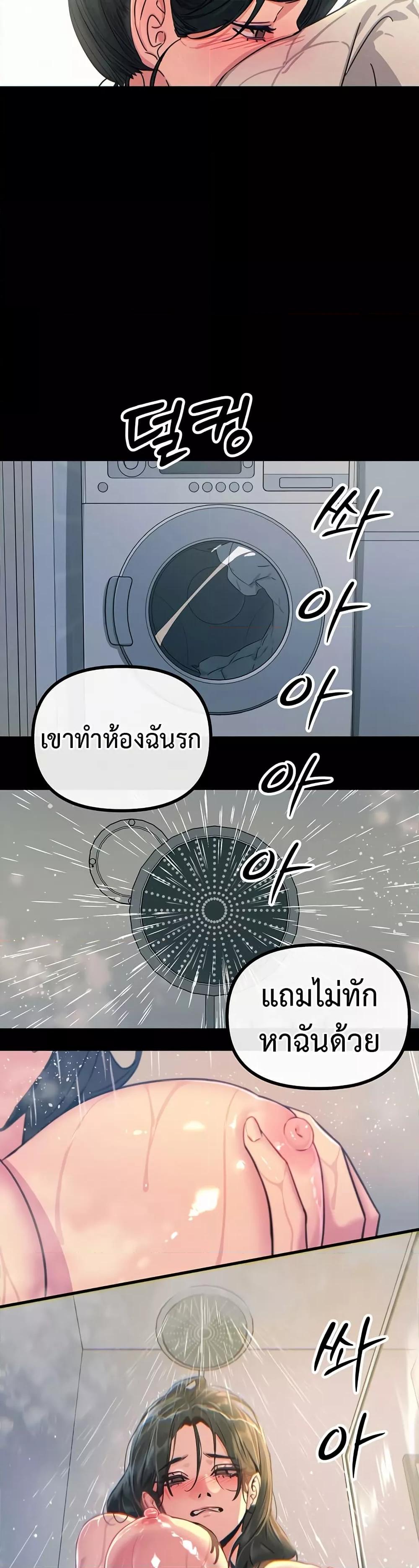 Doujin-Lc- อ่าน โดจิน มังฮวา เกาหลี ญี่ปุ่น จีน แปลไทย You Won’t Get Me Twice ตอนที่ 1 2 3 4 5 6 7 8 9 10 11 12 13 14 ฟรี ไม่มีโฆษณา อ่าน โดจิน Manhwa เกาหลี ญี่ปุ่น จีน เรามีครบ คัดมาให้เน้นๆ โดจิน 18+ รับประกันความฟินโดย  Doujin Lc