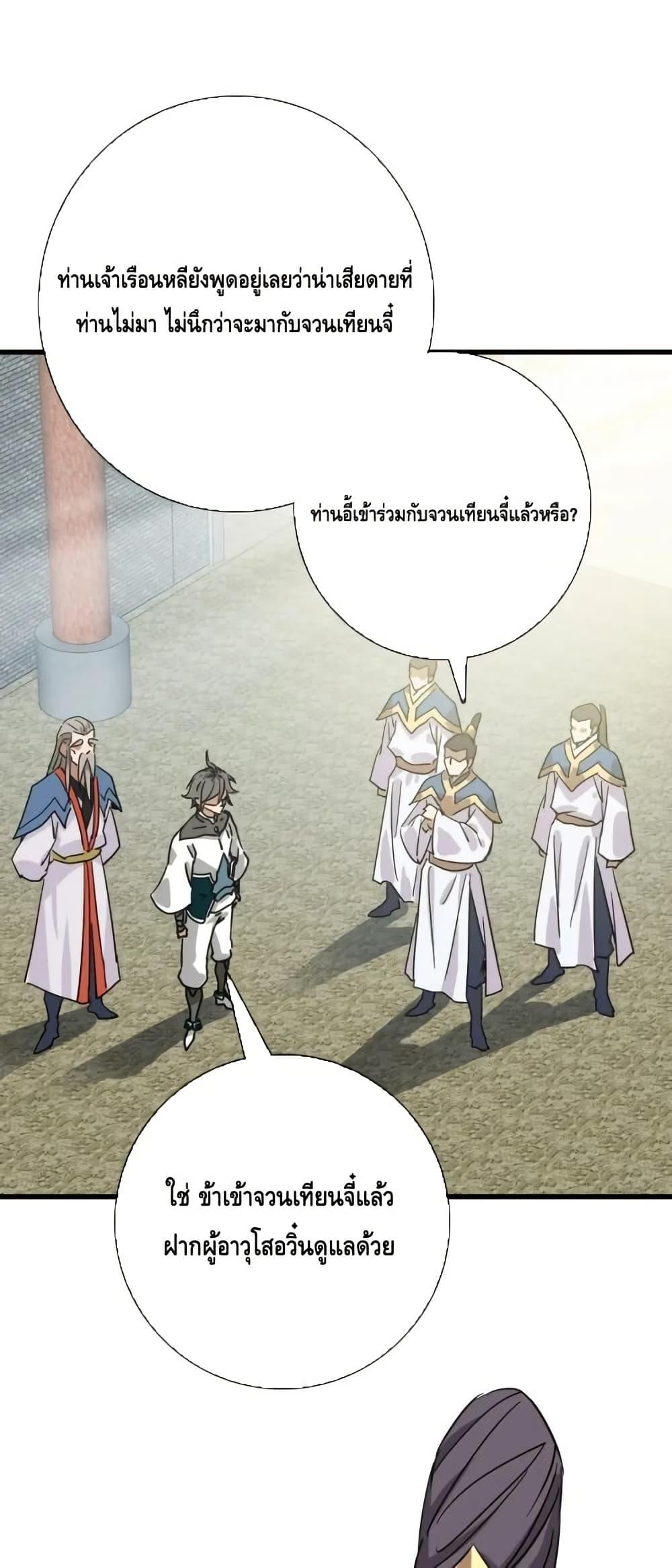 Manga-lc-com อ่านมังงะ อ่านการ์ตูน ออนไลน์ ฟรี CrazyLeveling ตอนที่ 1 2 3 4 5 6 7 8 9 10 11 12 13 14 ฟรี ไม่มีโฆษณา Manga-lc - อ่าน มังงะ อ่าน การ์ตูน ออนไลน์ อ่านมังงะ ฟรี