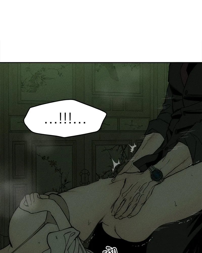 บุปผารุ่มราคะ ตอนที่ 79 รูปที่ 31