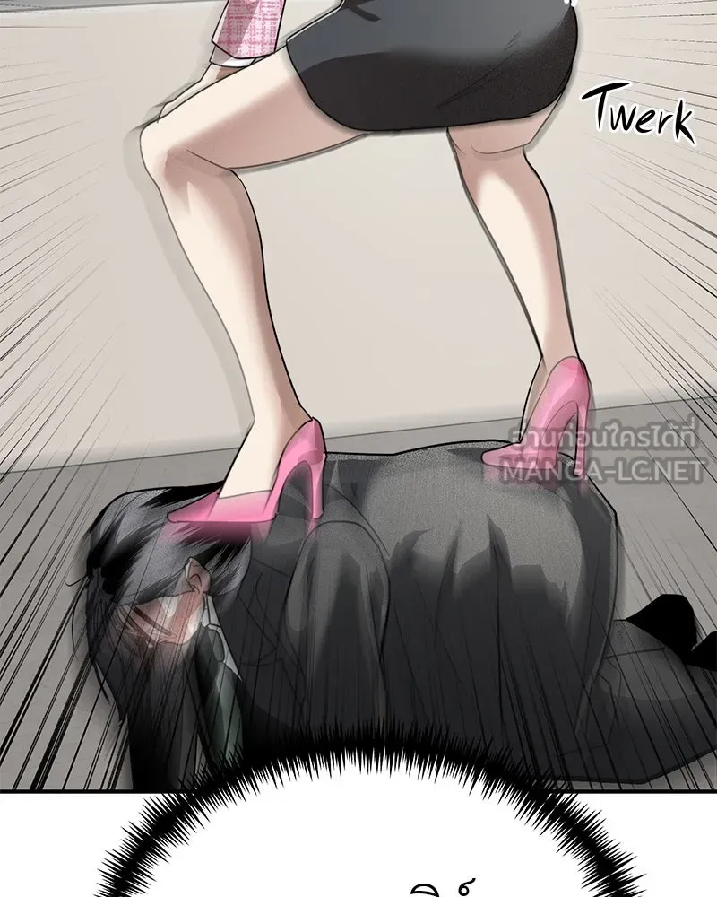 สี่สาวชาวกี ตอนที่ 37 เตรียมงานเทศกาล (3) รูปที่ 99