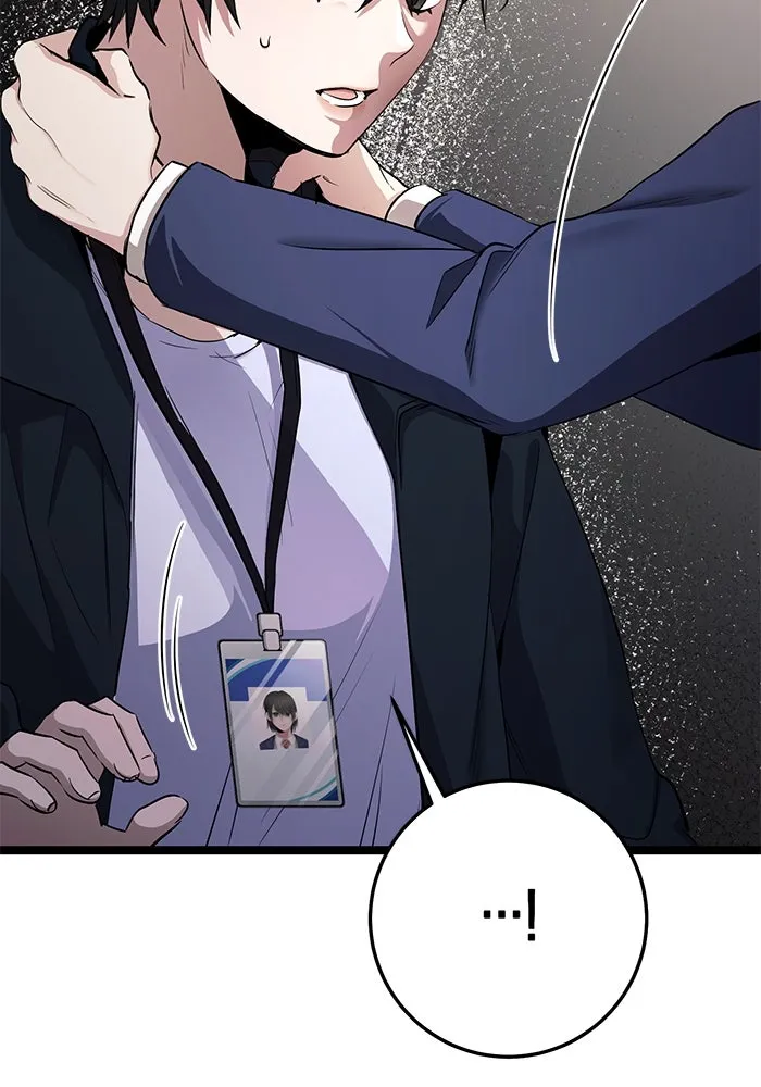 ราชินีนักบู๊ ตอนที่ 51 รูปที่ 140