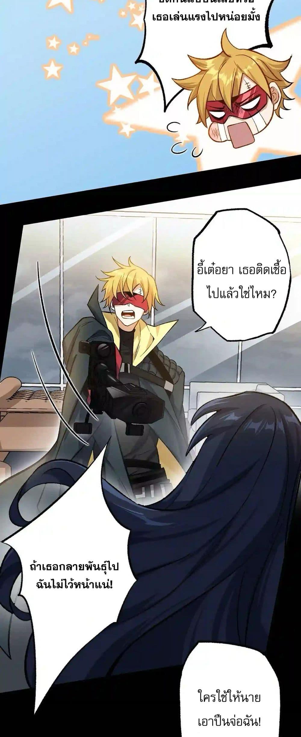 Manga-lc-com อ่านมังงะ อ่านการ์ตูน ออนไลน์ ฟรี An Hai Ji Yuan ตอนที่ 1 2 3 4 5 6 7 8 9 10 11 12 13 14 ฟรี ไม่มีโฆษณา Manga-lc - อ่าน มังงะ อ่าน การ์ตูน ออนไลน์ อ่านมังงะ ฟรี