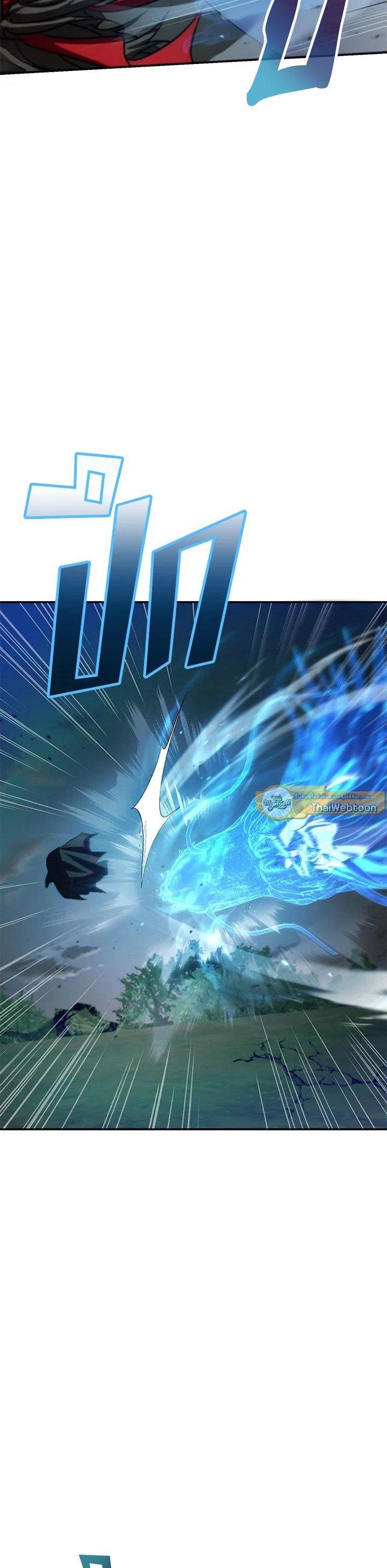 Manga-lc-com อ่านมังงะ อ่านการ์ตูน ออนไลน์ ฟรี Path of the Shaman ตอนที่ 1 2 3 4 5 6 7 8 9 10 11 12 13 14 ฟรี ไม่มีโฆษณา Manga-lc - อ่าน มังงะ อ่าน การ์ตูน ออนไลน์ อ่านมังงะ ฟรี