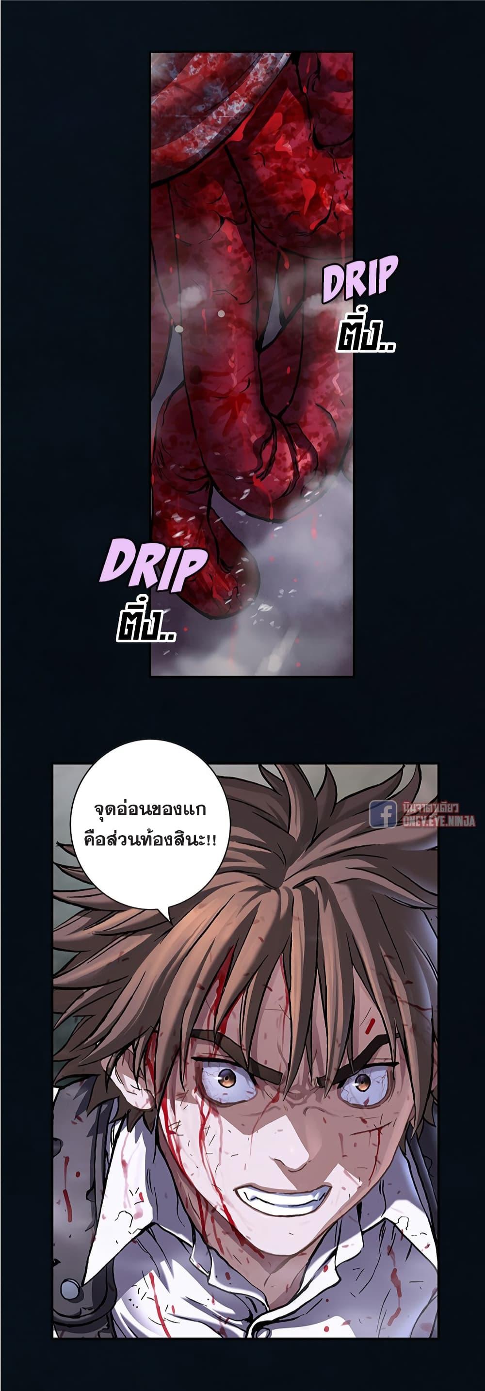 Manga-lc-com อ่านมังงะ อ่านการ์ตูน ออนไลน์ ฟรี Leviathan เลวีอาธาน อสูรกายใต้สมุทร ตอนที่ 1 2 3 4 5 6 7 8 9 10 11 12 13 14 ฟรี ไม่มีโฆษณา Manga-lc - อ่าน มังงะ อ่าน การ์ตูน ออนไลน์ อ่านมังงะ ฟรี