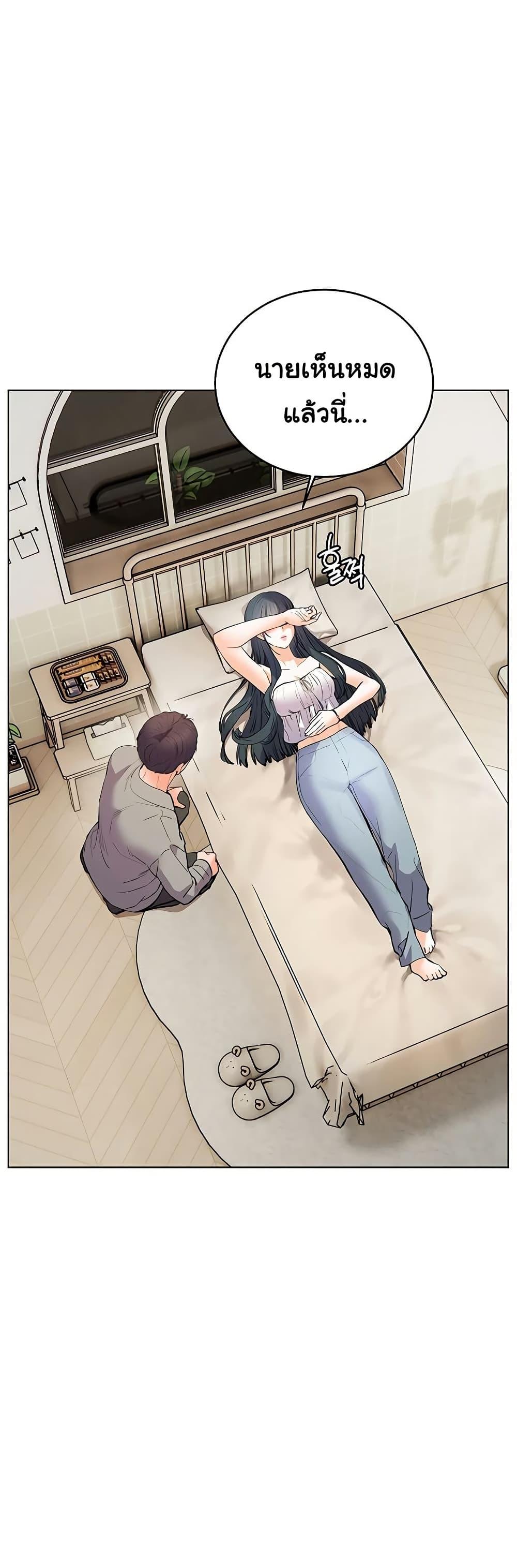 Doujin-Lc- อ่าน โดจิน มังฮวา เกาหลี ญี่ปุ่น จีน แปลไทย Teacher’s Efforts ตอนที่ 1 2 3 4 5 6 7 8 9 10 11 12 13 14 ฟรี ไม่มีโฆษณา อ่าน โดจิน Manhwa เกาหลี ญี่ปุ่น จีน เรามีครบ คัดมาให้เน้นๆ โดจิน 18+ รับประกันความฟินโดย  Doujin Lc