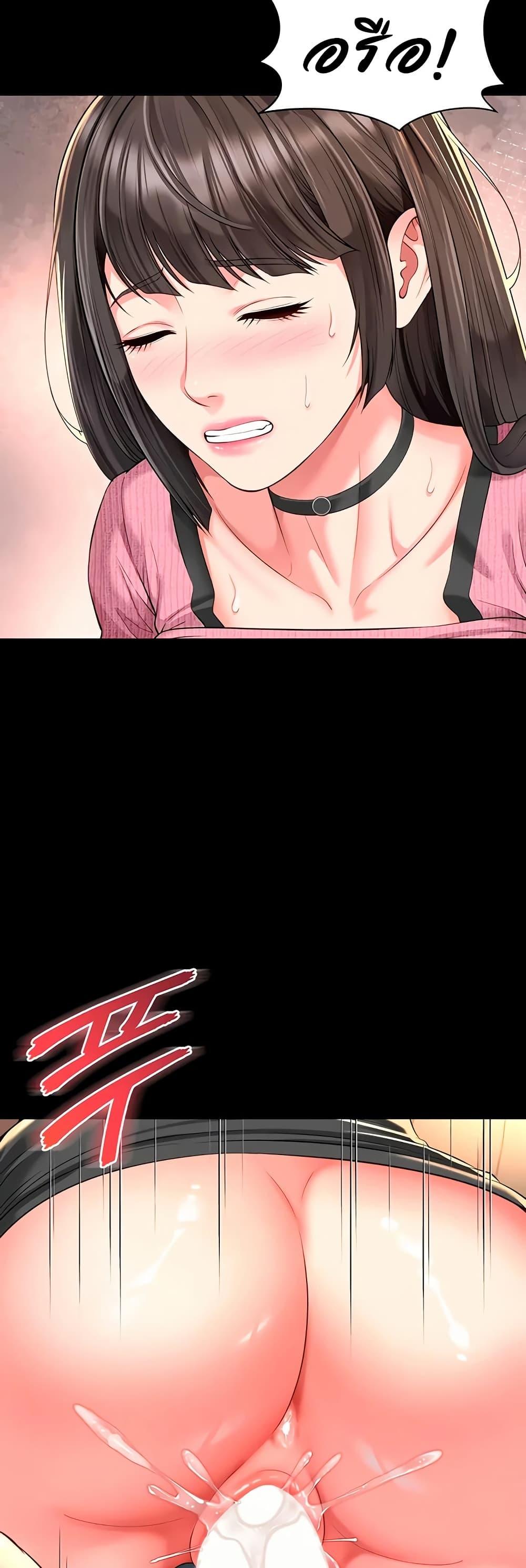 Doujin-Lc- อ่าน โดจิน มังฮวา เกาหลี ญี่ปุ่น จีน แปลไทย The Mother ตอนที่ 1 2 3 4 5 6 7 8 9 10 11 12 13 14 ฟรี ไม่มีโฆษณา อ่าน โดจิน Manhwa เกาหลี ญี่ปุ่น จีน เรามีครบ คัดมาให้เน้นๆ โดจิน 18+ รับประกันความฟินโดย  Doujin Lc