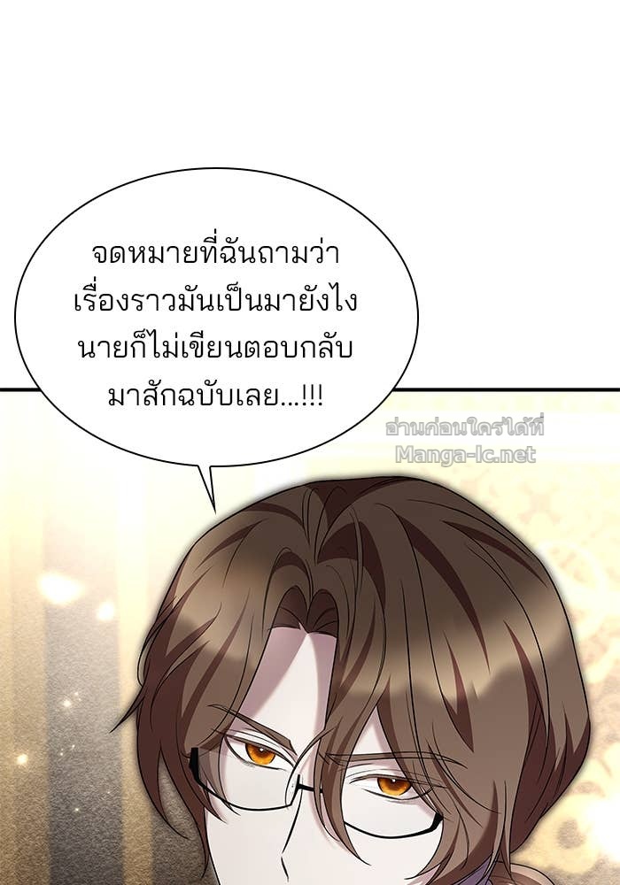 Doujin-Lc- อ่าน โดจิน มังฮวา เกาหลี ญี่ปุ่น จีน แปลไทย ชายาคนสุดท้ายของเจ้าชายไร้หัวใจ ตอนที่ 1 2 3 4 5 6 7 8 9 10 11 12 13 14 ฟรี ไม่มีโฆษณา อ่าน โดจิน Manhwa เกาหลี ญี่ปุ่น จีน เรามีครบ คัดมาให้เน้นๆ โดจิน 18+ รับประกันความฟินโดย Doujin Lc